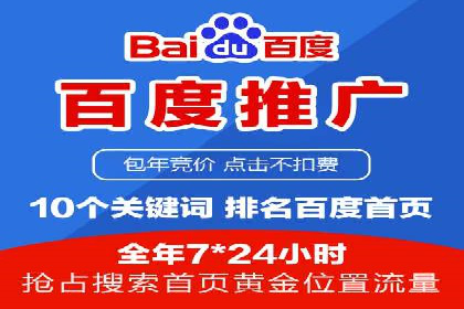 信息流推广策略调整：案例反思与改进